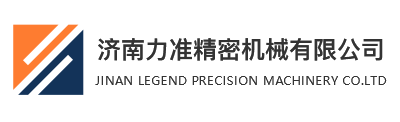 站點(diǎn)名稱